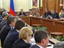 Председатель правительства РФ Дмитрий Медведев проводит заседание кабинета министров РФ Председатель правительства РФ Дмитрий Медведев проводит заседание кабинета министров РФ