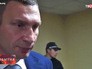 Мэр Киева Виталий Кличко Мэр Киева Виталий Кличко