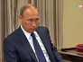 Президент России Владимир Путин Президент России Владимир Путин