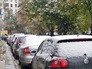 Снегопад Снегопад