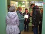 Собрание жильцов Собрание жильцов
