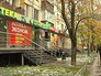 Коммерческая недвижимость на первом этаже жилого дома Коммерческая недвижимость на первом этаже жилого дома