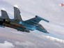 Истребитель Су-34 авиационной группировки ВКС России в Сирии Истребитель Су-34 авиационной группировки ВКС России в Сирии