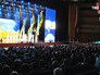 Праздник работников сельского хозяйства Праздник работников сельского хозяйства