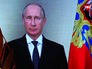 Президент Владимир Путин поздравляет работников сельского хозяйства с праздником Президент Владимир Путин поздравляет работников сельского хозяйства с праздником
