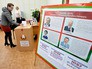Выборы президента в Белоруссии Выборы президента в Белоруссии