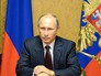 Президент России Владимир Путин Президент России Владимир Путин