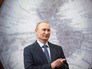 Президент России Владимир Путин Президент России Владимир Путин