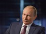 Президент России Владимир Путин Президент России Владимир Путин