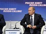 Президент России Владимир Путин на форуме ВТБ Капитал "Россия зовет!" Президент России Владимир Путин на форуме ВТБ Капитал "Россия зовет!"