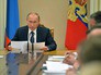 Президент России Владимир Путин проводит совещание с членами правительства РФ в Кремле Президент России Владимир Путин проводит совещание с членами правительства РФ в Кремле