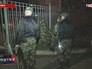 Сотрудники полиции во время отлова медведя Сотрудники полиции во время отлова медведя