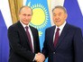 Владимир Путин и президент Казахстана Нурсултан Назарбаев Владимир Путин и президент Казахстана Нурсултан Назарбаев