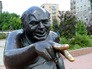 Памятник посвященный народному артисту СССР Евгению Леонову Памятник посвященный народному артисту СССР Евгению Леонову