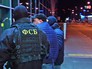 Спецоперация ФСБ в аэропорту Спецоперация ФСБ в аэропорту
