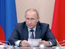 Президент России Владимир Путин Президент России Владимир Путин