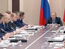 Заседание президиума Госсовета Заседание президиума Госсовета