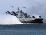 Малый десантный корабль на воздушной подушке Малый десантный корабль на воздушной подушке