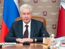 Сергей Собянин на заседании Сергей Собянин на заседании