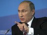 Президент России Владимир Путин Президент России Владимир Путин