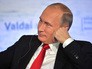 Президент России Владимир Путин Президент России Владимир Путин