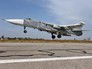 Истребитель Су-24 ВКС России Истребитель Су-24 ВКС России