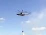 Вертолет МЧС тушит пожар Вертолет МЧС тушит пожар