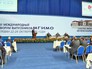 Форум выпускников МГИМО Форум выпускников МГИМО