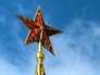 Рубиновая звезда на Спасской башне Московского Кремля Рубиновая звезда на Спасской башне Московского Кремля