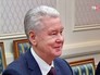 Мэры Москвы Сергей Собянин Мэры Москвы Сергей Собянин