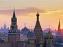Московский Кремль Московский Кремль