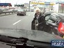 ДТП с участием "санитара леса" ДТП с участием "санитара леса"