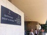 Центральная избирательная комиссия Украины Центральная избирательная комиссия Украины