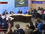 Пресс-конференция Пресс-конференция