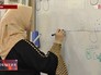 Мусульманское учебное заведение Мусульманское учебное заведение