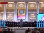 Праздничный концерт, посвящённый 20-летию Международного общественного фонда единства православных народов Праздничный концерт, посвящённый 20-летию Международного общественного фонда единства православных народов