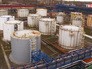 Московский нефтеперерабатывающий завод Московский нефтеперерабатывающий завод