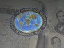 Русское географическое общество Русское географическое общество