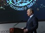 Президент РФ Владимир Путин Президент РФ Владимир Путин