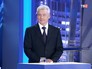 Сергей Собянин, программа "Право знать!" Сергей Собянин, программа "Право знать!"