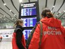 Сотрудники МЧС в аэропорту "Пулково" Сотрудники МЧС в аэропорту "Пулково"