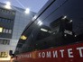 Автомобиль следственного комитета (СК) РФ у офиса авиакомпании "Когалымавиа" Автомобиль следственного комитета (СК) РФ у офиса авиакомпании "Когалымавиа"