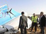 На месте крушения самолета Airbus A321 рейса 9268 На месте крушения самолета Airbus A321 рейса 9268