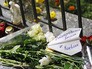 Российское посольство в Киеве, куда простые украинцы приносят цветы Российское посольство в Киеве, куда простые украинцы приносят цветы