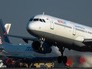 Самолет Airbus A321 Самолет Airbus A321