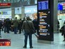 Аэропорт "Пулково" Аэропорт "Пулково"