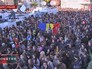Родственники погибших при пожаре в Бухаресте Родственники погибших при пожаре в Бухаресте