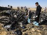 Место крушения российского лайнера A321 в Египте Место крушения российского лайнера A321 в Египте