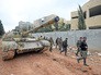 Бойцы Сирийской Арабской Армии Бойцы Сирийской Арабской Армии