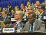 Конференция государств-участников Конвенции ООН против коррупции Конференция государств-участников Конвенции ООН против коррупции